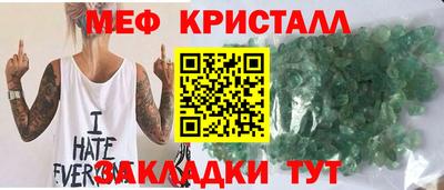 COCAINE Берёзовский