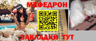 COCAINE Берёзовский