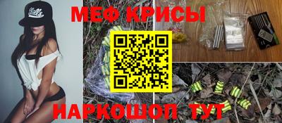 COCAINE Берёзовский