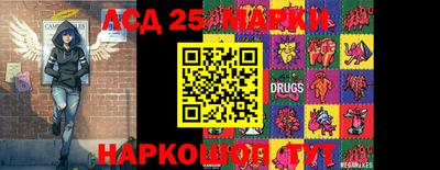COCAINE Берёзовский