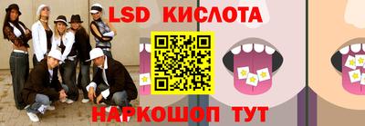 COCAINE Берёзовский