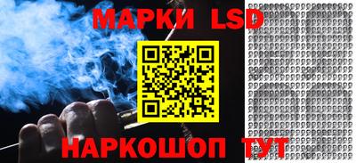 COCAINE Берёзовский