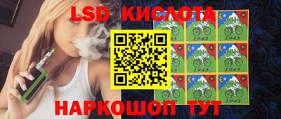 прущий лед Дубна