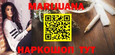 трава Беслан