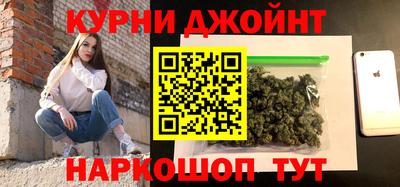 трава Беслан