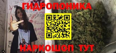 COCAINE Берёзовский