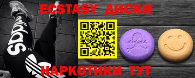COCAINE Берёзовский
