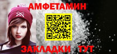 COCAINE Берёзовский
