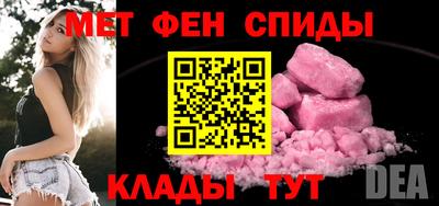 COCAINE Берёзовский