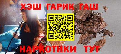 COCAINE Берёзовский