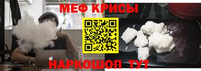 МДМА Донской